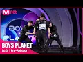 Download Lagu [BOYS PLANET/1회 선공개] '실망시켜 드릴 일은 없습니다' 믿고 보는 실력파 소속사 연습생의 등장! | 이번주 목요일 저녁 8시 첫.방.송 [EN/JP]