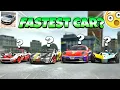 Which is the New Fastest Car?🤔| Extreme Car Driving Simulator😱|