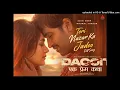 Rubaroo | Dacoit | Faheem | Abdullah, Chinmayi Sreepada | Bheems, Ritas| love story song music 