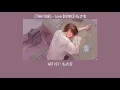 [THAISUB/TIAN'AI] — Love (DEMO) | もさを Mosawo