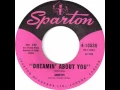 Download Lagu Annette - Dreamin' About You