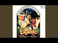 Download Lagu Aao Chalo Milke Gaaye (Sad)
