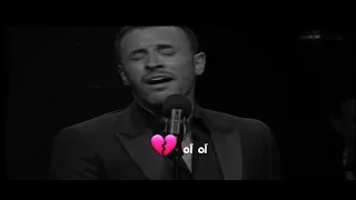 يقتلني جبنك يمرأة المقطع الأجمل من اني خيرتك فختاري تصميمي 