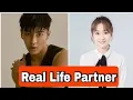 Jevon Wang VS Xing Fei (The Faded Light Years) Chinese Upcoming Drama Cast Real Ages \u0026 Real Names.