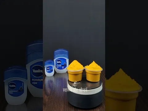 I use Vaseline Petroleum Jelly and Turmeric on my face for reduce my skin dullness know its benefits