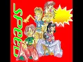 Body & Soul (Remastered 2026) - SPEED
