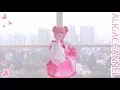 Download Lagu ♡♡ aliga(梨嘉) ♡♡ - Dance cover Renai Circulation