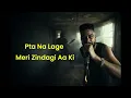 Raatan Lambiyan - AP Dhillon | Shinda Kahlon (Lyrics Video) 