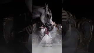 شيلة العبيدلي 