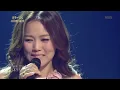 [HIT] 불후의명곡2 - 소향, 사이먼 앤 가펑클의 ‘Bridge Over Troubled Water’.20150509