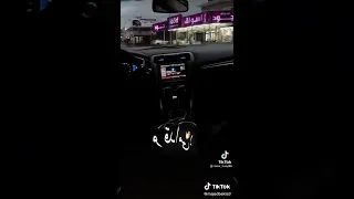 ده انا حامي رامي و كلامي 