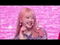 Download Lagu [cignature - AURORA] #엠카운트다운 EP.783 | Mnet 230209 방송
