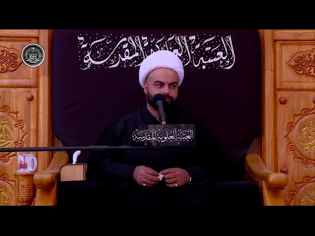 ⁣سماحة الشيخ جعفر الوائلي / 3 محرم الحرام 1441 هـ
