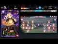Download Lagu ⌈Soccer Spirits⌋ Milena 7 stars + GGG Mono Ador vs GGG Mono Dark