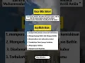 Download Lagu Dzikir laailaha illallah almalikul haqqul mubin | Baca 100 x setiap hari #shorts
