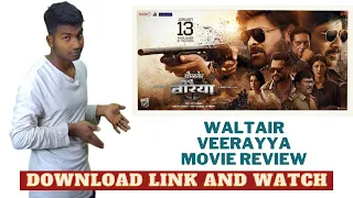 waltair veerayya movie review download link and watch rahad mind