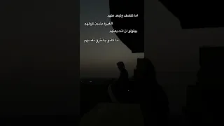 اما تنضف وتبعد عنهم الجوكر 
