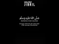 Download Lagu sholawat nabi paling merdu