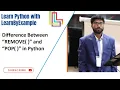 Difference Between REMOVE and POP in
