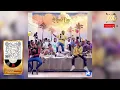 04. Davido - Disturbance ft. Peruzzi