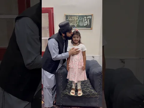 Dua kaha ja rahi he #islamabad #viral #comedy #funny #unfrez