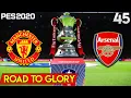 Man United vs Arsenal - FA Cup Final 2020 - #45 PES 2020 Master League