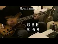 Luther Vandross  - Better Love - Guitar Chords Lesson