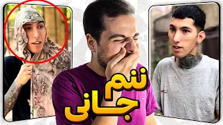 بدون من ادامه بدید خودتم بعدا میفهمی 