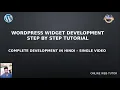 Wordpress Widget Development in Hindi Complete Guide for Wordpress Widget Development in a
