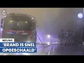 Lagu Eerste beelden: grote brand in pand Ferdinand Bolstraat in Amsterdam