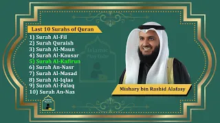 last 10 surahs of quran by mishary rashid al afasy