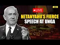 Download Lagu Netanyahu Live: Israel’s PM Benjamin Netanyahu Blasts World Leaders | Netanyahu UNGA LIVE