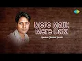 Download Lagu Mere Malik Mere Data | Gulshan Jhankar Studio | Hindi Cover Song | Saregama Open Stage