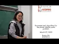 2023 03 07 Eunjin Oh Parameterized algorithms for the planar disjoint paths problem
