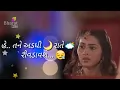 Download Lagu Afsos Karish Tu Whatsapp Status Video Rakesh Barot 2018