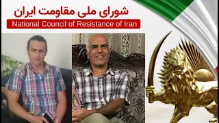 حکم اعدام دو زندانی سیاسی هوادار مجاهدین فراخوان برای نجات زندانیان سیاسی ۲۸شهریور۱۴۰۳ 