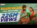 Download Lagu Pushpa: Saami Saami - Lyrical (Telugu) | Allu Arjun, Rashmika Mandanna | Mounika Yadav | DSP|Sukumar