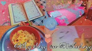 روتين يومي في الاجازه قرآن اكل ترفيه رسم سر من اسراري روتين يوميات سلمى 