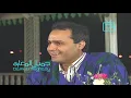 الراحل عماد عبد الحليم عن بدايته مع عبد الحليم حافظ و دور الحظ في حياته