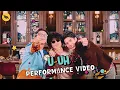 Download Lagu #TBA “U-Uh…” - Performance