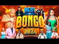 Download Lagu DJ AVALON BONGO MIX 2024 DIAMOND PLATNUMZ JAY MELODY HARMONIZE ZUCHU NANDY MARIOO  FT DJ ICON