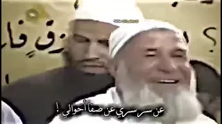 قصيدة   ذهب الرجال وحال دون مجالهم    دندنها