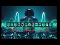 Download Lagu DjPang   Chilled Vibes MASH UP