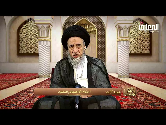 لماذا توجد روايات عن الصادق عليه السلام في ذم زرارة بن أعين رحمه الله؟ - السيد صباح شبر
