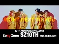 Download Lagu Sexy Zone「RIGHT NEXT TO YOU」（YoutubeVer）