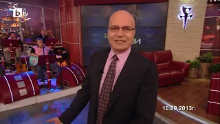 Шоуто на Слави Трифонов Финален виц 