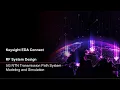 5G NTN Transmission Path System Modeling - Lesson 1