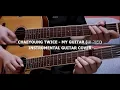 Chaeyoung TWICE - My Guitar (내 기타) | Instrumental Guitar Cover