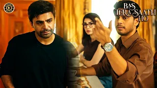 Anas The Great 👑🔥| Bas Tera Saath Ho | Sana Javed | Farhan Saeed
