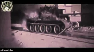 نشيد أبدا لا لن نحيد 